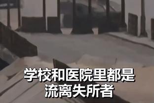 每体：恩佐想离开切尔西并渴望效力巴萨，通过经纪人向巴萨自荐